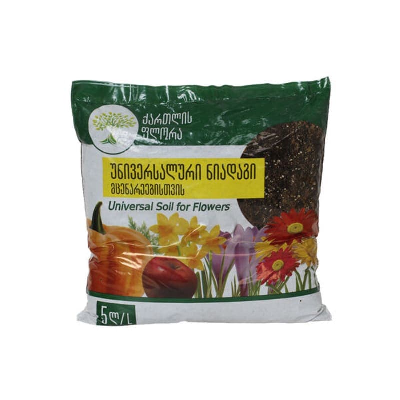 უნივერსალური ნიადაგი მცენარეებისთვის (5 ლიტრიანი)