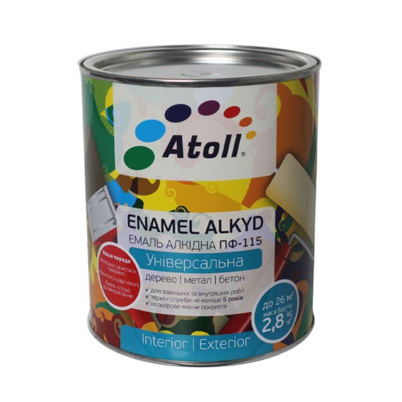 2.6კგ ემალის საღებავი ღია ნაცრისფერი ATOLL ПФ-115